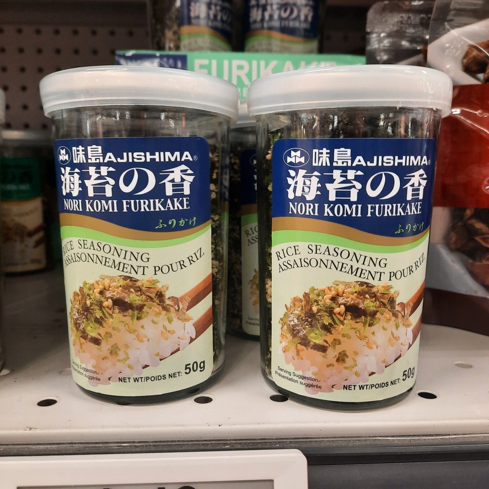 Nori Komi Furikake Rice Seasoning - Green